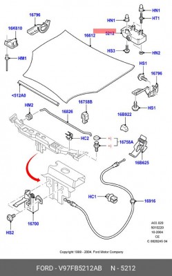 Резонатор - средняя часть системы ОГ V97FB-5212-AB FORD