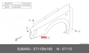 Крыло переднее 57110FE180 SUBARU