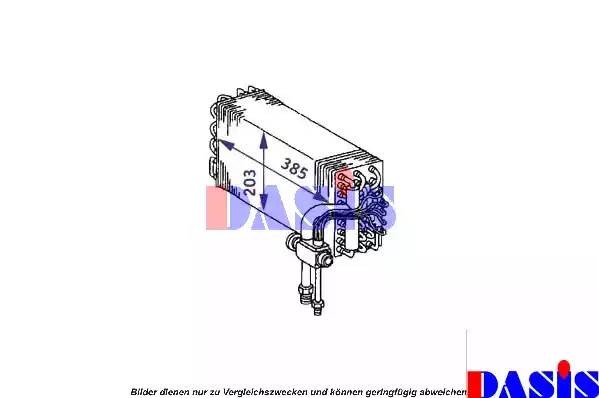 Испаритель, кондиционер 821020N AKS DASIS