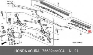 Резинка стеклоочистителя 76632SAA004 HONDA