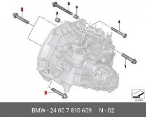Болт крепления 24 00 7 810 609 BMW