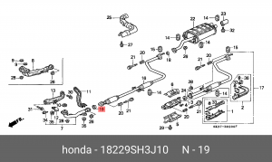 Уплотнительное кольцо, выпускной тр 18229SH3J10 HONDA