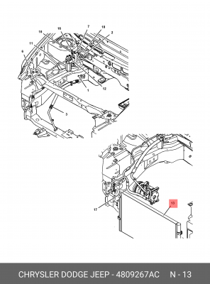 Конденсатор, кондиционер 4809267AC CHRYSLER