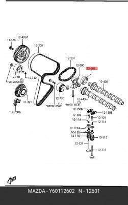 Уплотняющее кольцо, распределительный вал Y60112602 MAZDA
