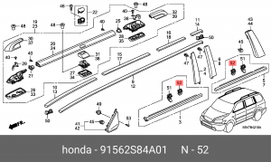 Клипса крепежная 91562S84A01 HONDA