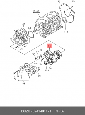 Прокладка, впускной коллектор 8-94140-117-1 ISUZU