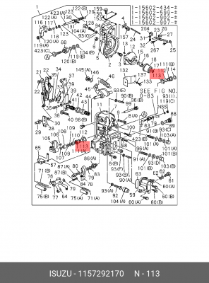 Плоская шайба 1-15729-217-0 ISUZU