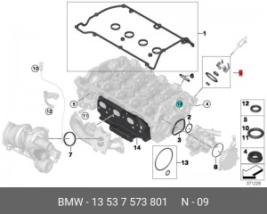 Ремкомплект, распределитель зажигания 13 53 7 573 801 BMW
