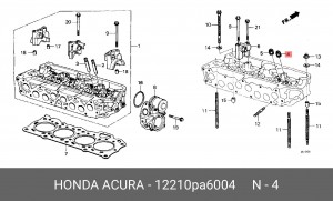 Уплотнительное кольцо, стержень кла 12210PA6004 HONDA