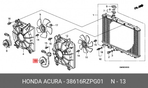 Вентилятор охлаждения радиатора ДВС 38616RZPG01 HONDA