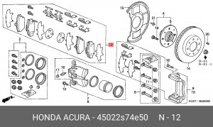 Комплект тормозных колодок, диско 45022S74E50 HONDA