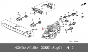 Задний фонарь 33551S5SG01 HONDA