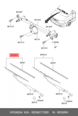 Щетка стеклоочистителя 9836017000 HYUNDAI KIA