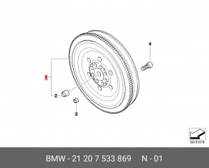 Маховик 21 20 7 533 869 BMW