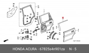 Деталь 67825S4N901ZA HONDA