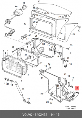 Двигатель стеклоочистителя 3402452 VOLVO
