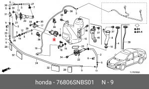 Электронасос стеклоомывателя 76806SNBS01 HONDA