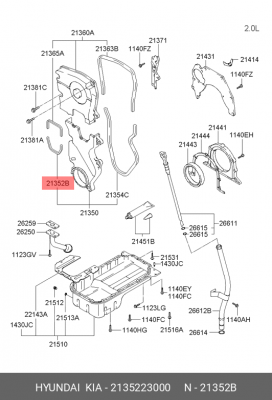 Прокладка, выпускной трубопровод 2135223000 HYUNDAI KIA