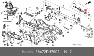 Шайба под форсунку 16472PH7003 HONDA