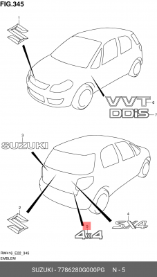 Эмблема 7786280G000PG SUZUKI