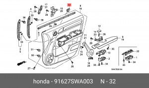 Деталь 91627SWA003 HONDA