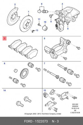 Комплект тормозных колодок, диско 1 522 073 FORD