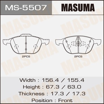 Колодки тормозные дисковые MS5507 MASUMA