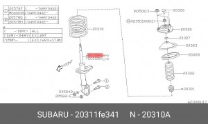 Деталь 20311FE341 SUBARU