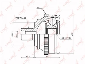 ШРУС CO-8005A LYNXAUTO