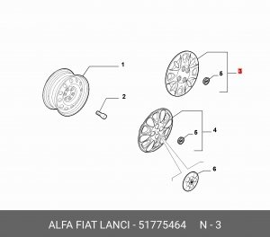 Деталь 51775464 ALFA FIAT LANCIA