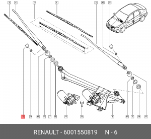 Колпачок защитный 6001550819 RENAULT