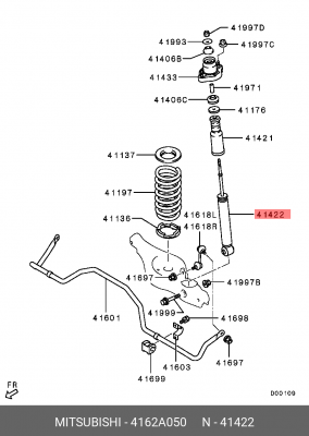 Амортизатор 4162A050 MITSUBISHI
