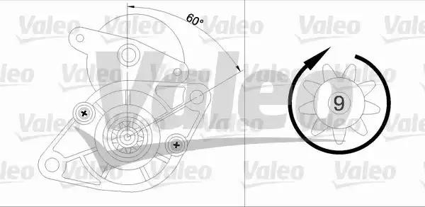 Стартер 455924 VALEO PHC