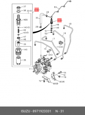 Распылитель 8-97192-333-1 ISUZU