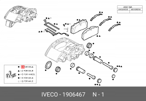 Комплект тормозных колодок, диско 1906467 IVECO