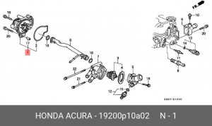 Водяной насос 19200P10A02 HONDA