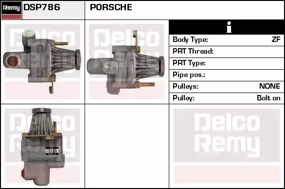 Гидравлический насос, рулевое управление DSP786 DELCO REMY