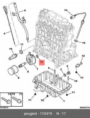 Прокладка, впускной коллектор 1104 19 CITROEN PEUGEOT