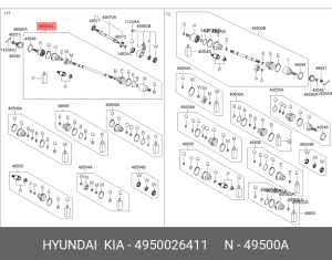 Шарнирный комплект, приводной вал 49500-26411 HYUNDAI KIA