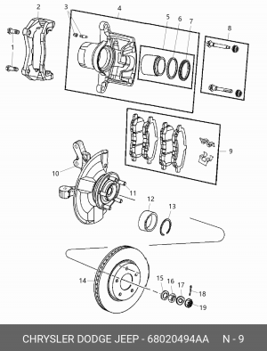 Комплект тормозных колодок, диско 68020494AA CHRYSLER