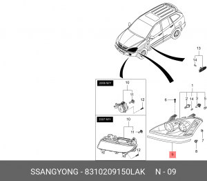 Накладка фары 8310209150LAK SSANG YONG