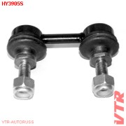 Деталь HY3905S VTR