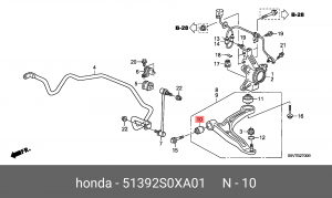 Сайлентблок 51392-S0X-A01 HONDA