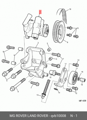 Гидравлический насос, рулевое управление QVB10008 MG ROVER LAND ROVER