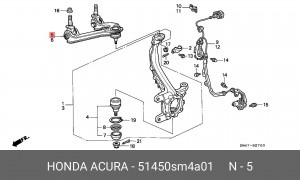 Рычаг подвески 51450-SM4-A01 HONDA