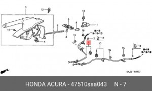 Трос ручного тормоза 47510SAA043 HONDA