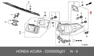 Фонарь задний 33500TL0G01 HONDA