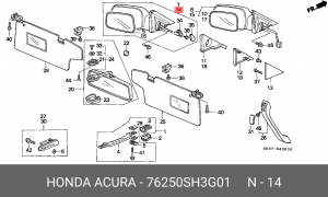Наружное зеркало 76250SH3G01 HONDA