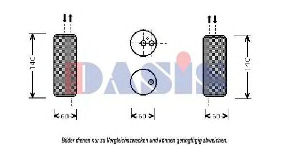 Осушитель, кондиционер 800267N AKS DASIS
