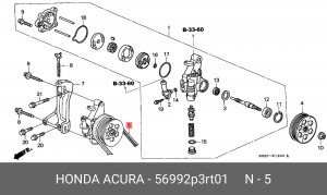 Поликлиновой ремень 56992-P3R-T01 HONDA